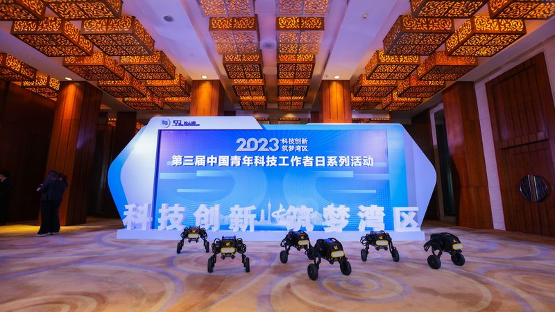化工智能化改造设备型号参数