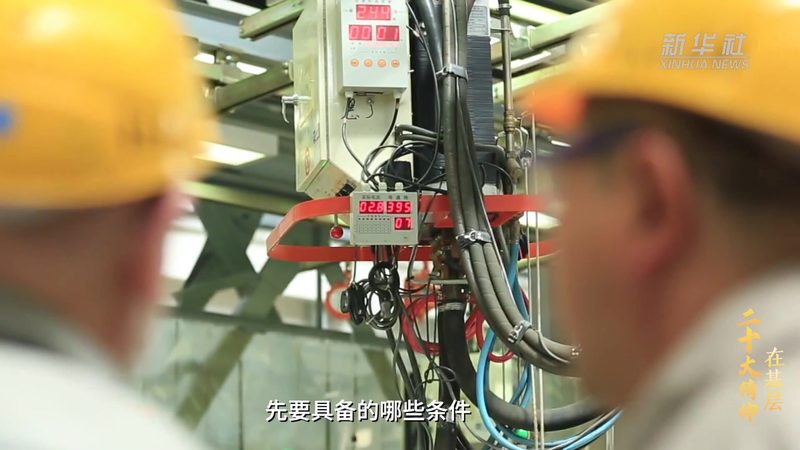 企业搜索数据库索引，价格几何？揭秘其成本构成与价值**