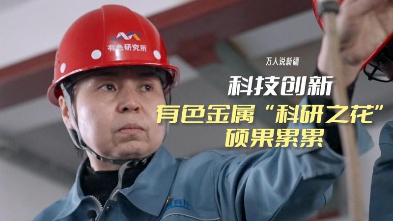 数字孪生矿山定制开发：成都企业如何引领智慧矿山建设